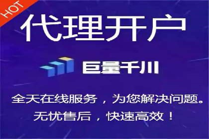 谷歌SEM实战案例：打造爆款广告策略